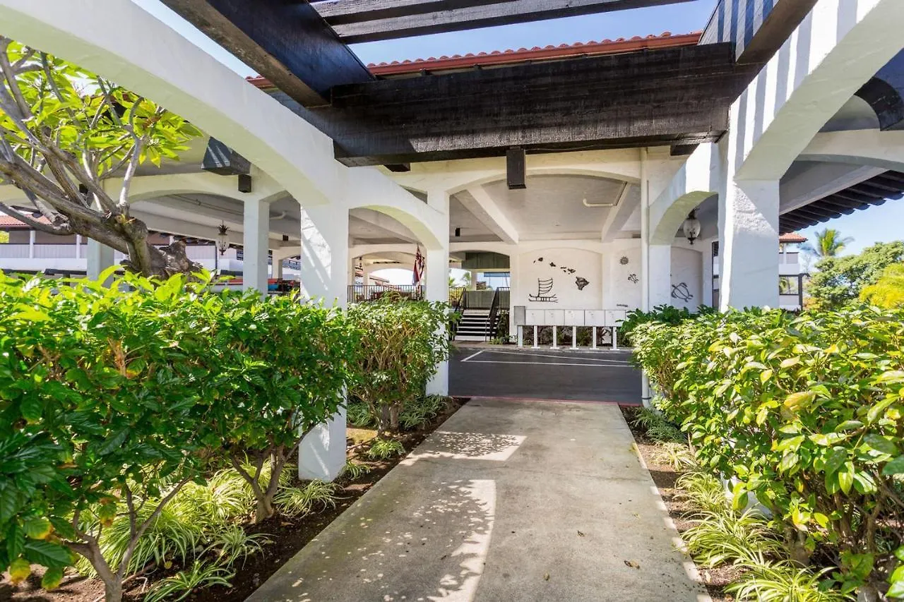 Casa De Emdecko #138 By Casago Kona - Beach And Oceanfront كايلو كونا 0*, كايلو كونا